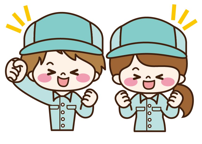 ★駅チカ！日勤で勤務したい男性にオススメです♪