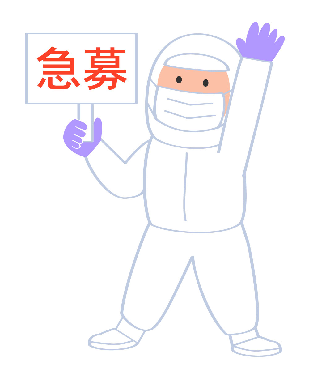 ★デザート容器やコロナ検査キットの検品・梱包！