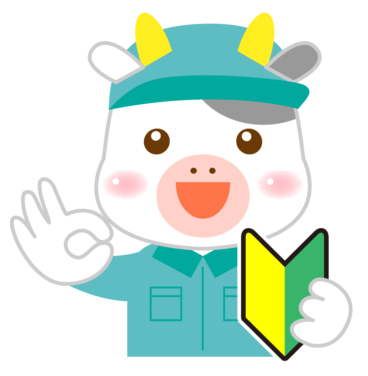 ★紹介予定派遣！年間休日127日日用品の検品・梱包！