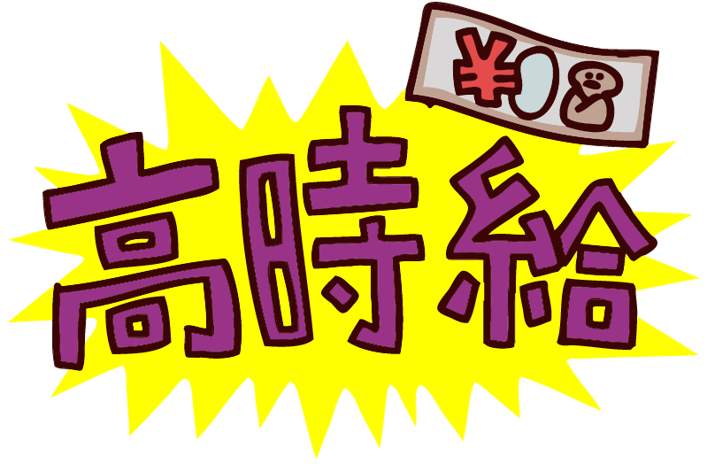 ★半導体製造装置の組立て★冷暖房完備の快適な職場環境です！