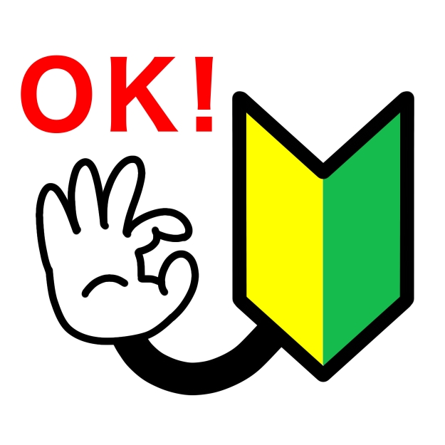 ★未経験OK！生産管理と軽作業♪