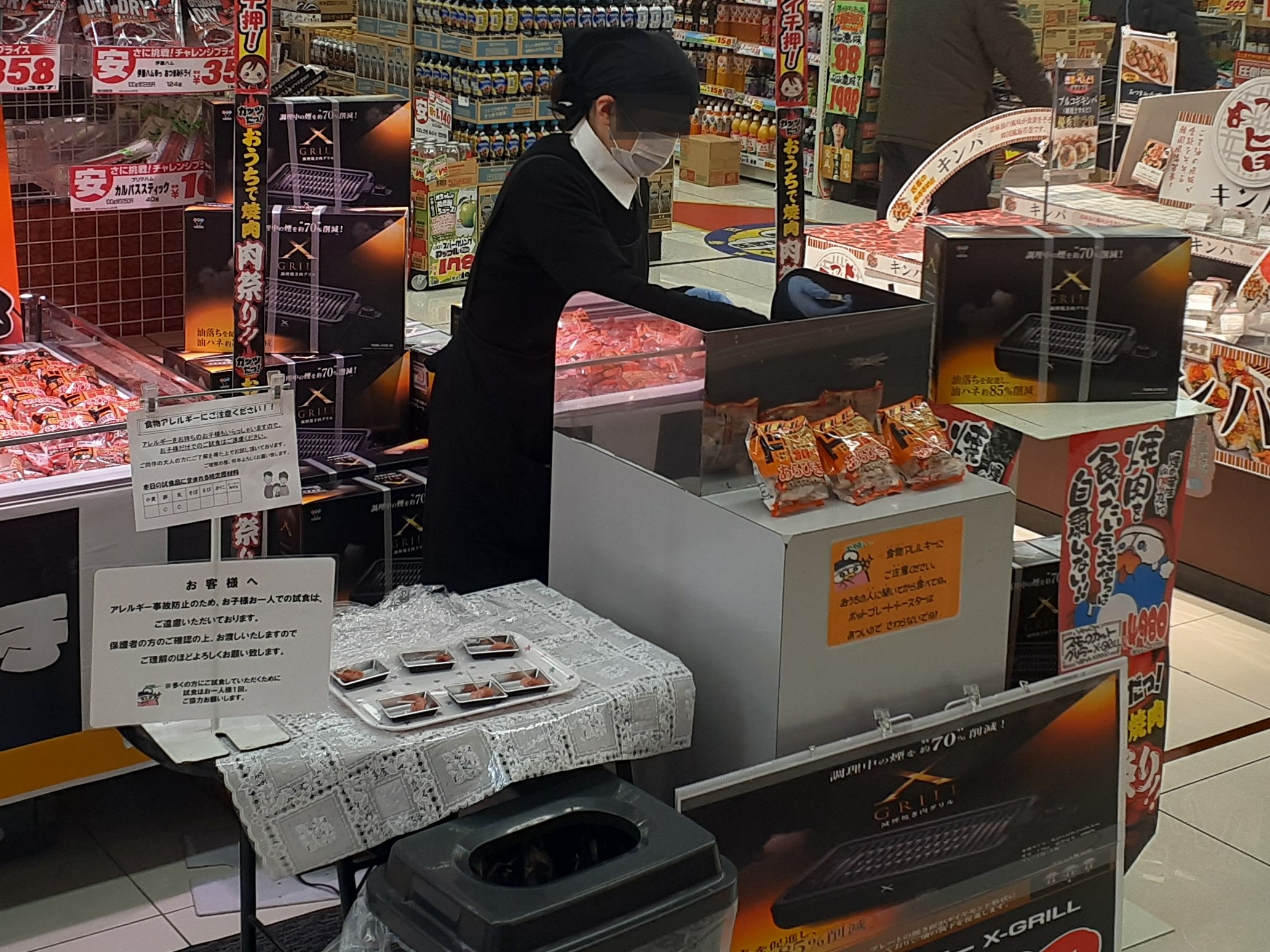 ★5/24土および空いた土曜日の単発バイト★　試食販売！　日当8800円～